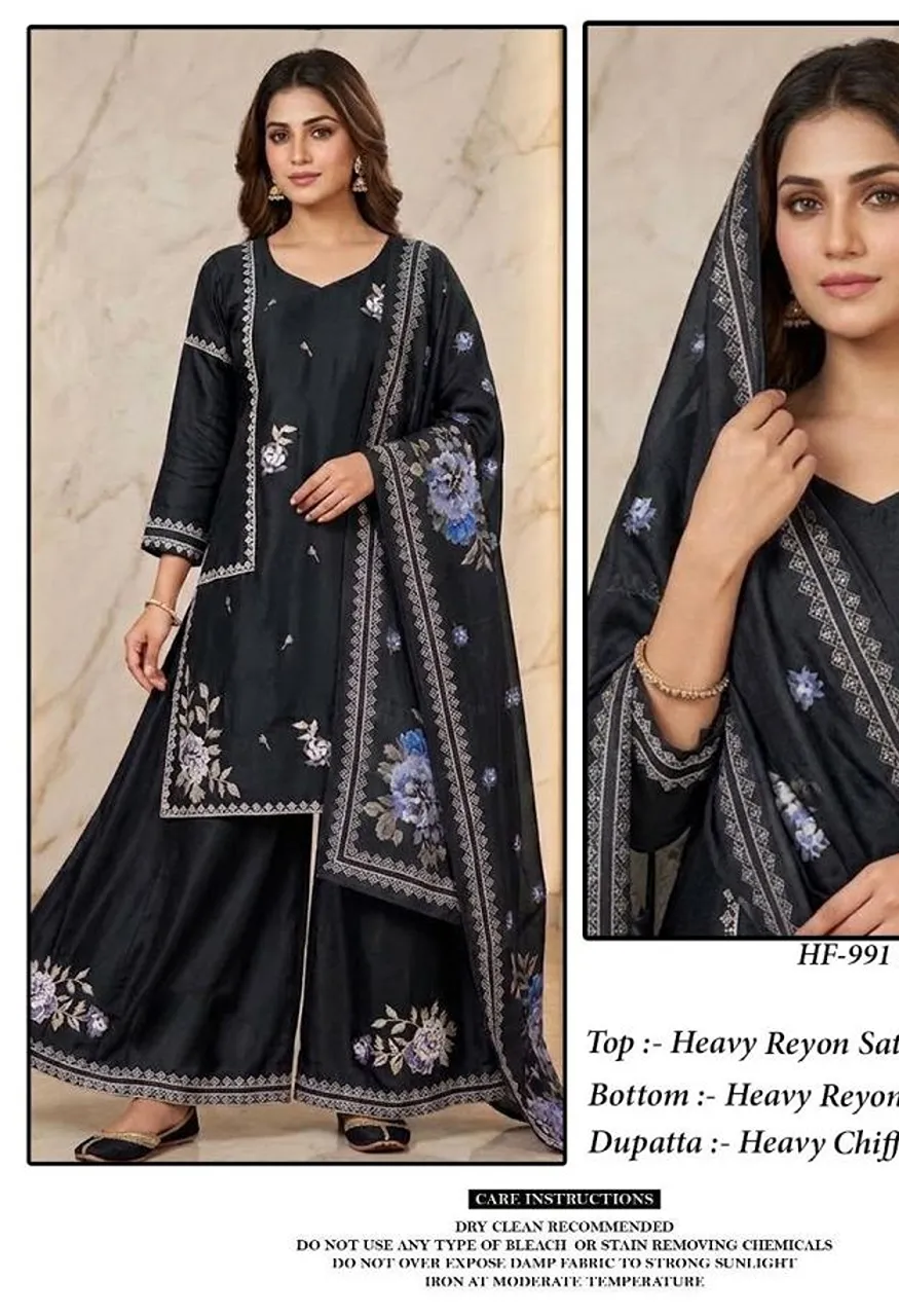 Hoor Tex 991 A To D Pakistani Rayon Satin Embroidered Salwar Kameez  Catalog — Wholesale Salwar Suits, hoor Tex wholesale from Surat — view 2