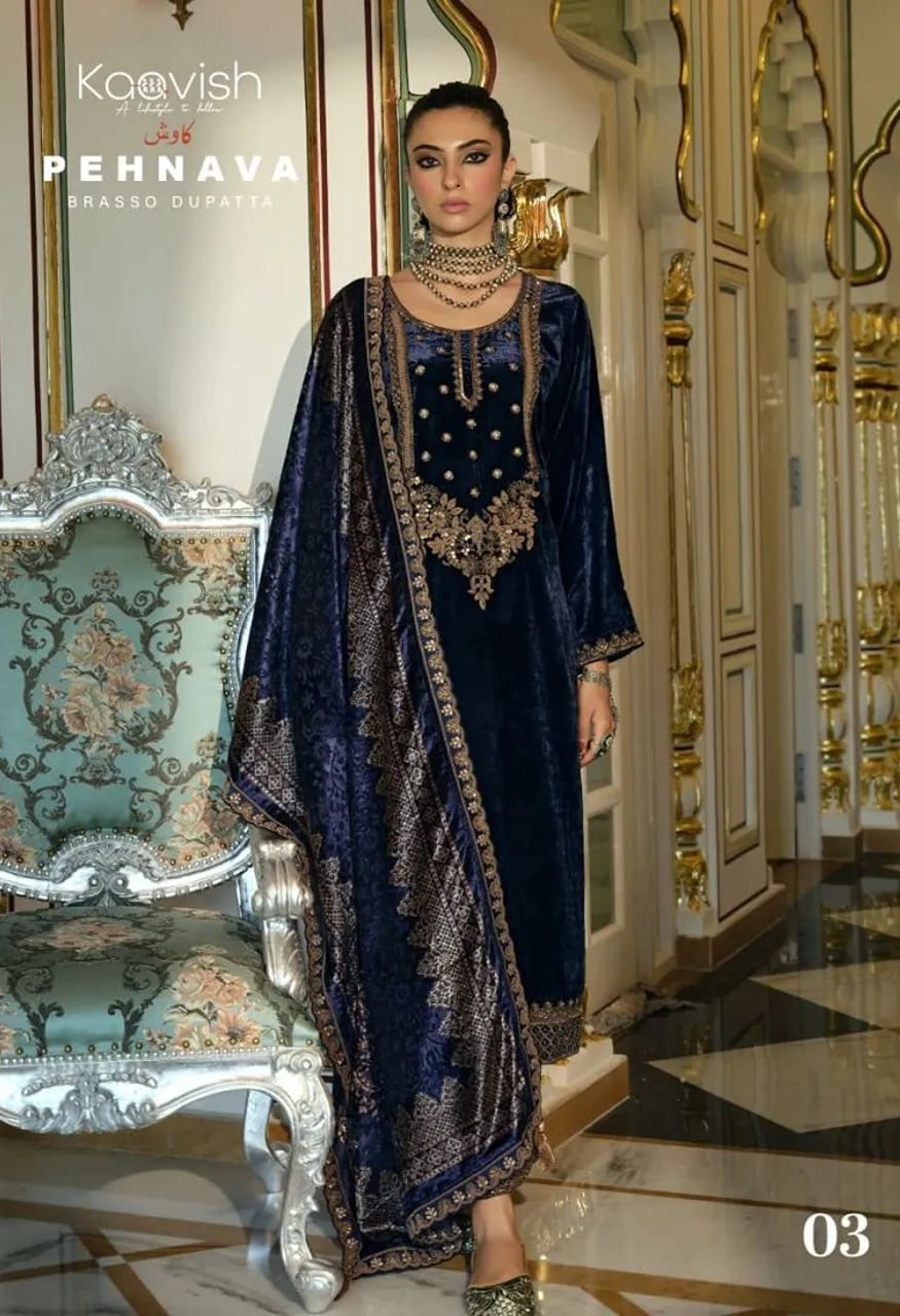 Kaavish Pehnava Velvet Beads Embroidered Salwar Kameez Collection — Wholesale Salwar Suits, Kaavish wholesale from Surat — Photo 2