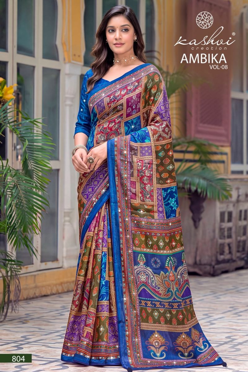 Kashvi Ambika Vol 8 Chocolate Digital Print Glass Work Saree Catalog — Festival Sarees, Kashvi Creation wholesale from Surat — view 2