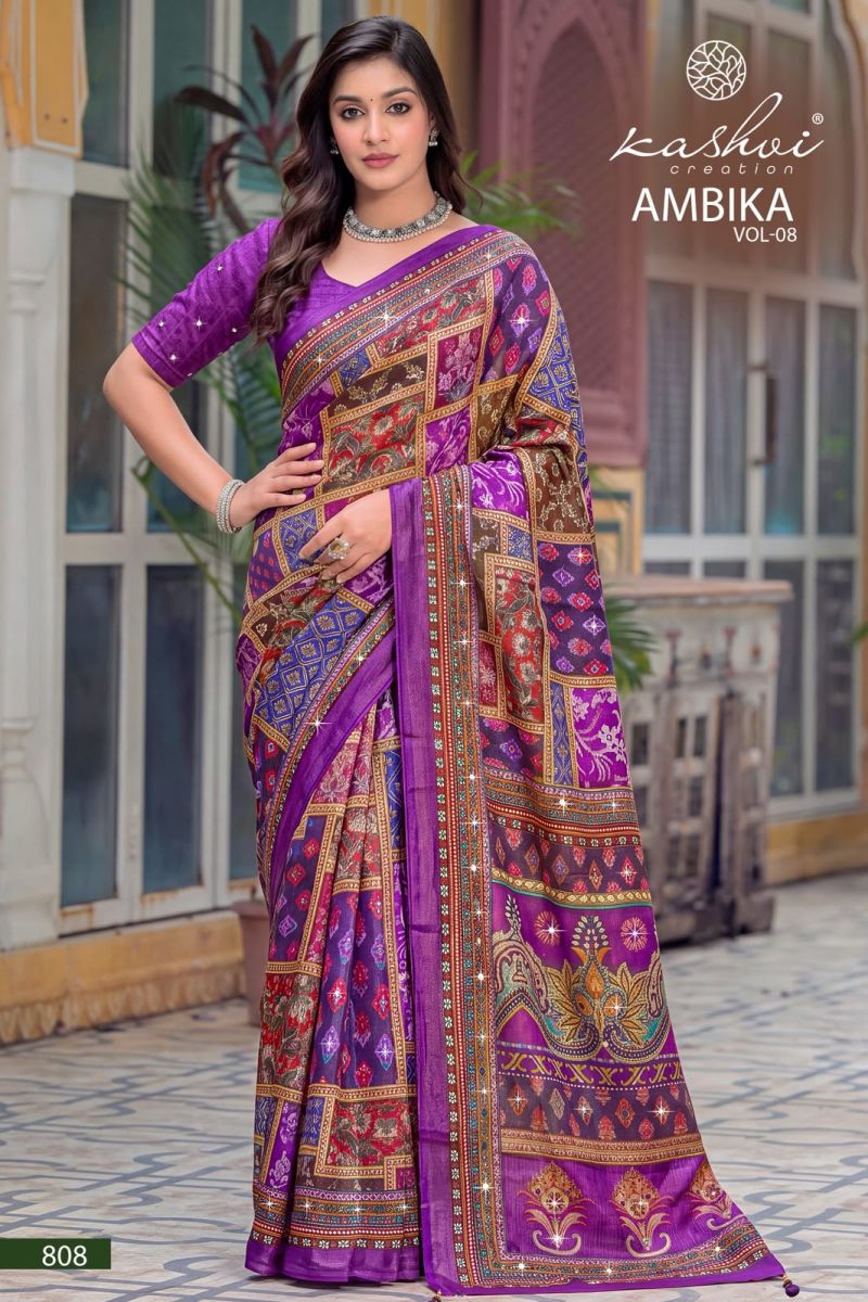 Kashvi Ambika Vol 8 Chocolate Digital Print Glass Work Saree Catalog — Festival Sarees, Kashvi Creation wholesale from Surat — view 5