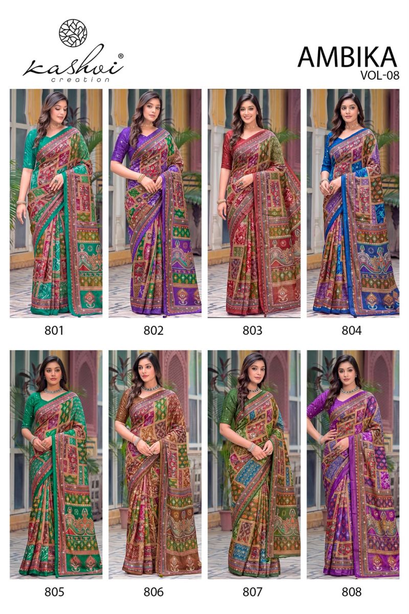Kashvi Ambika Vol 8 Chocolate Digital Print Glass Work Saree Catalog — Festival Sarees, Kashvi Creation wholesale from Surat — view 9