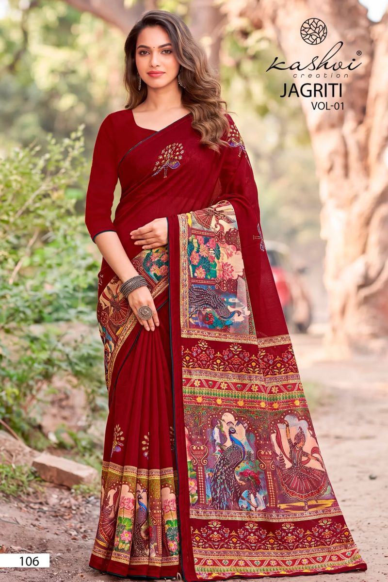 Kashvi Jagriti Vol 1 Wholesale Dull Moss Foil Printed Saree Collection — Festival Sarees, Kashvi Creation wholesale from Surat — view 3