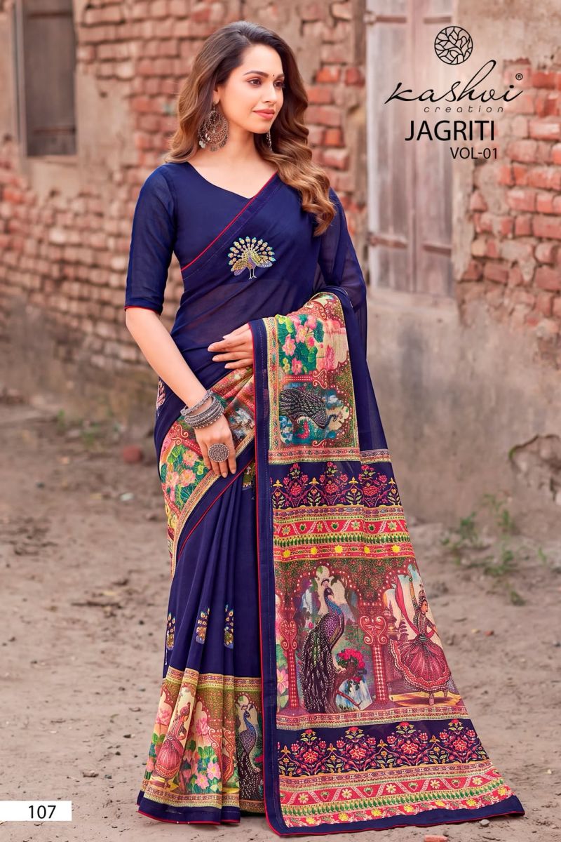 Kashvi Jagriti Vol 1 Wholesale Dull Moss Foil Printed Saree Collection — Festival Sarees, Kashvi Creation wholesale from Surat — view 2