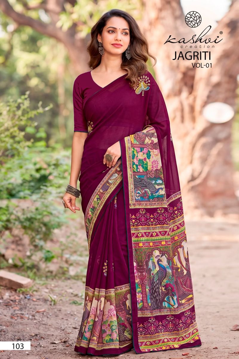 Kashvi Jagriti Vol 1 Wholesale Dull Moss Foil Printed Saree Collection