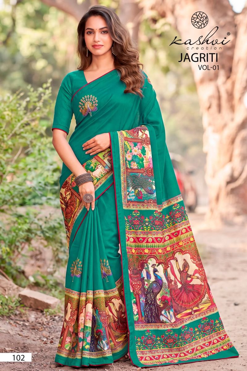 Kashvi Jagriti Vol 1 Wholesale Dull Moss Foil Printed Saree Collection — Festival Sarees, Kashvi Creation wholesale from Surat — view 8