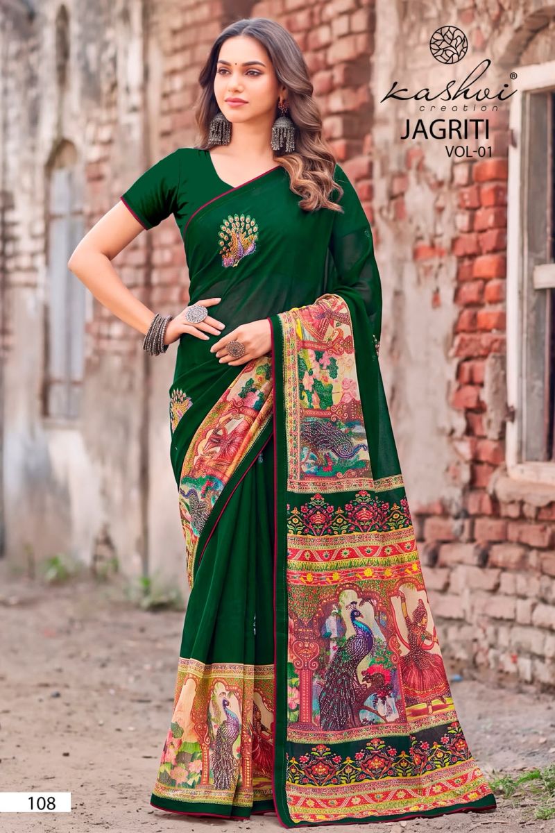 Kashvi Jagriti Vol 1 Wholesale Dull Moss Foil Printed Saree Collection — Festival Sarees, Kashvi Creation wholesale from Surat — view 7