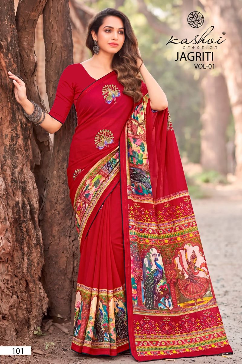 Kashvi Jagriti Vol 1 Wholesale Dull Moss Foil Printed Saree Collection — Festival Sarees, Kashvi Creation wholesale from Surat — view 6