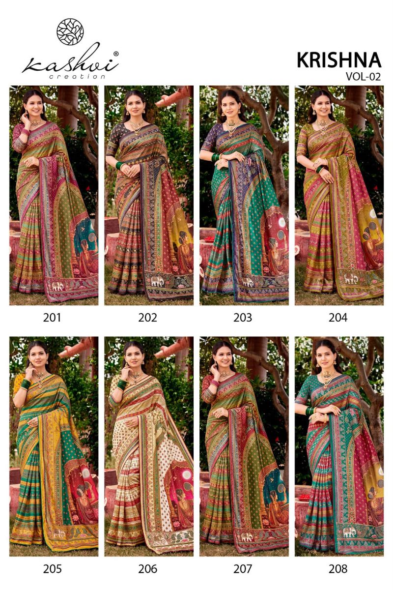 Kashvi Krishna Vol 2 Chocolate Digital Print Glass Work Saree Collection — Festival Sarees, Kashvi Creation wholesale from Surat — Photo 8