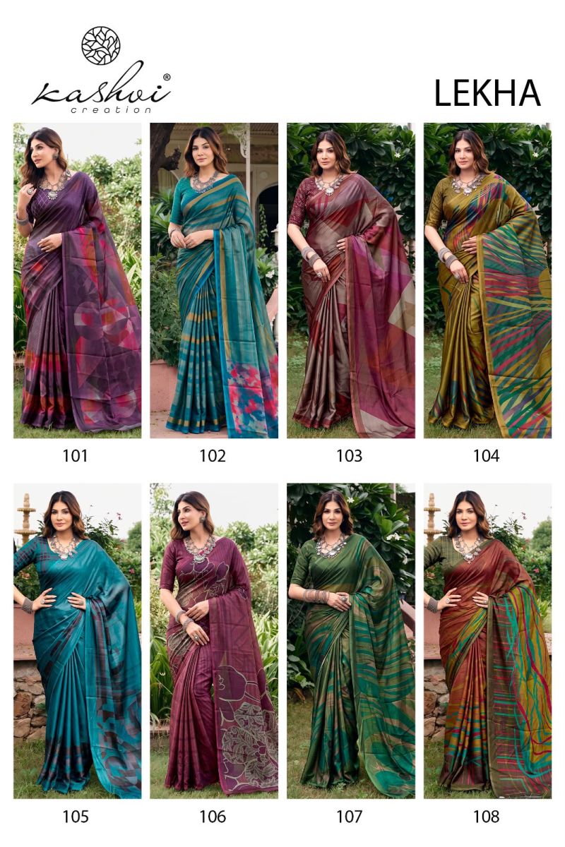 Kashvi Lekha Vol 1 Wholesale Georgette Printed Saree Catalog — Festival Sarees, Kashvi Creation wholesale from Surat — Photo 9