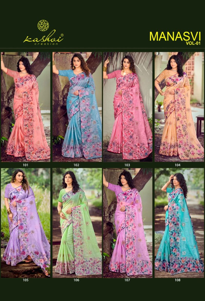 Kashvi Manasvi Vol 1 Crush Chiffon Digital Print Embroidered Saree Catalog — Festival Sarees, Kashvi Creation wholesale from Surat — Photo 9