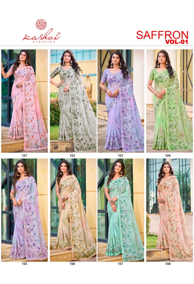 Kashvi Saffron Vol 1 Raga Weightless Swarovski Work Saree Catalog — Wholesale Sarees, Kashvi Creation wholesale from Surat — Photo 9