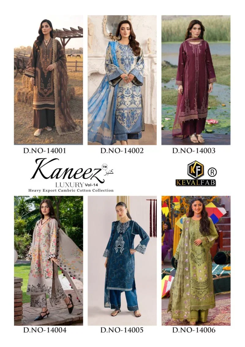 Keval Kaneez Vol 14 Cotton Printed Karachi Dress material Collection — Wholesale Salwar Suits, Keval Fab wholesale from Surat — Photo 8