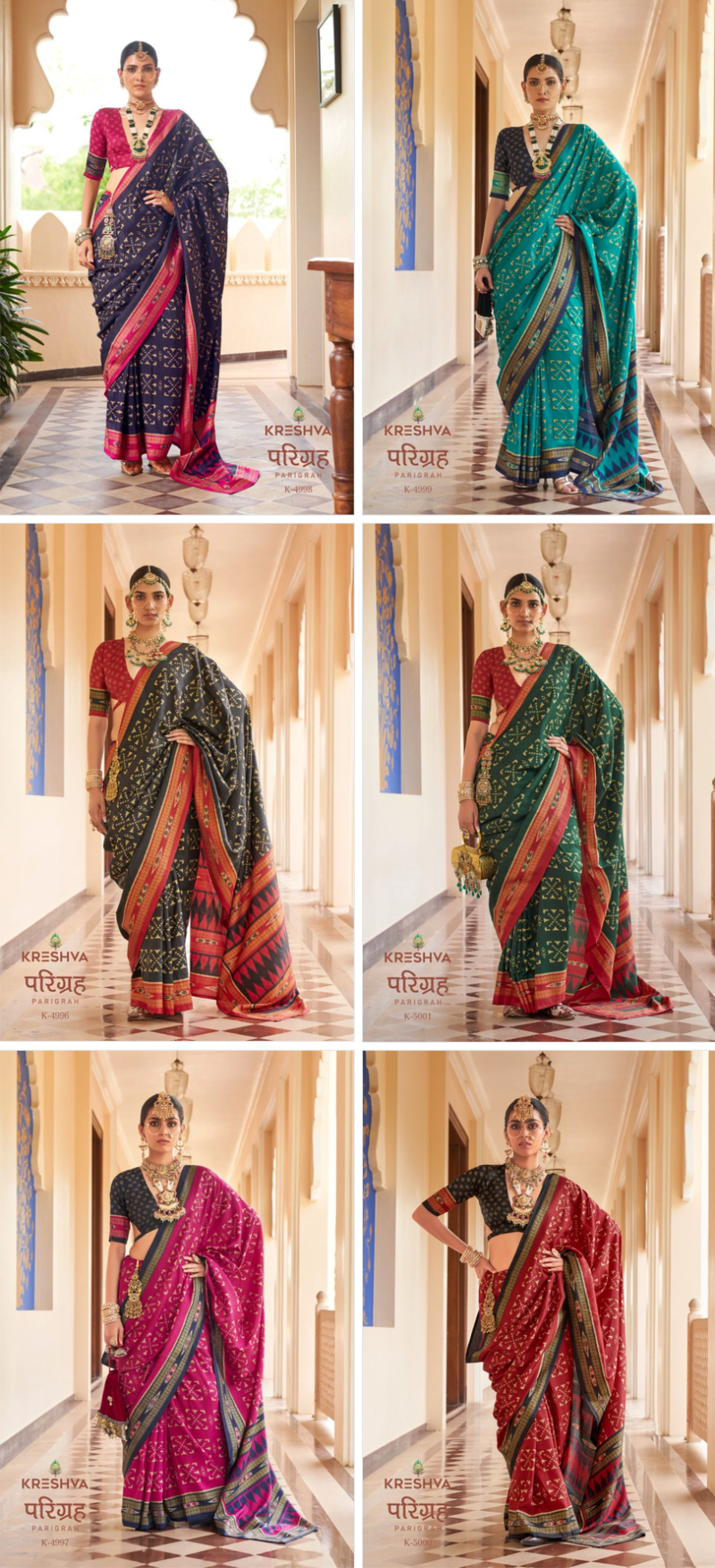 Kreshva Parigrah Wholesale Mercerised Silk Printed Designer Saree Catalog — Festival Sarees, Kreshva wholesale from Surat — view 7