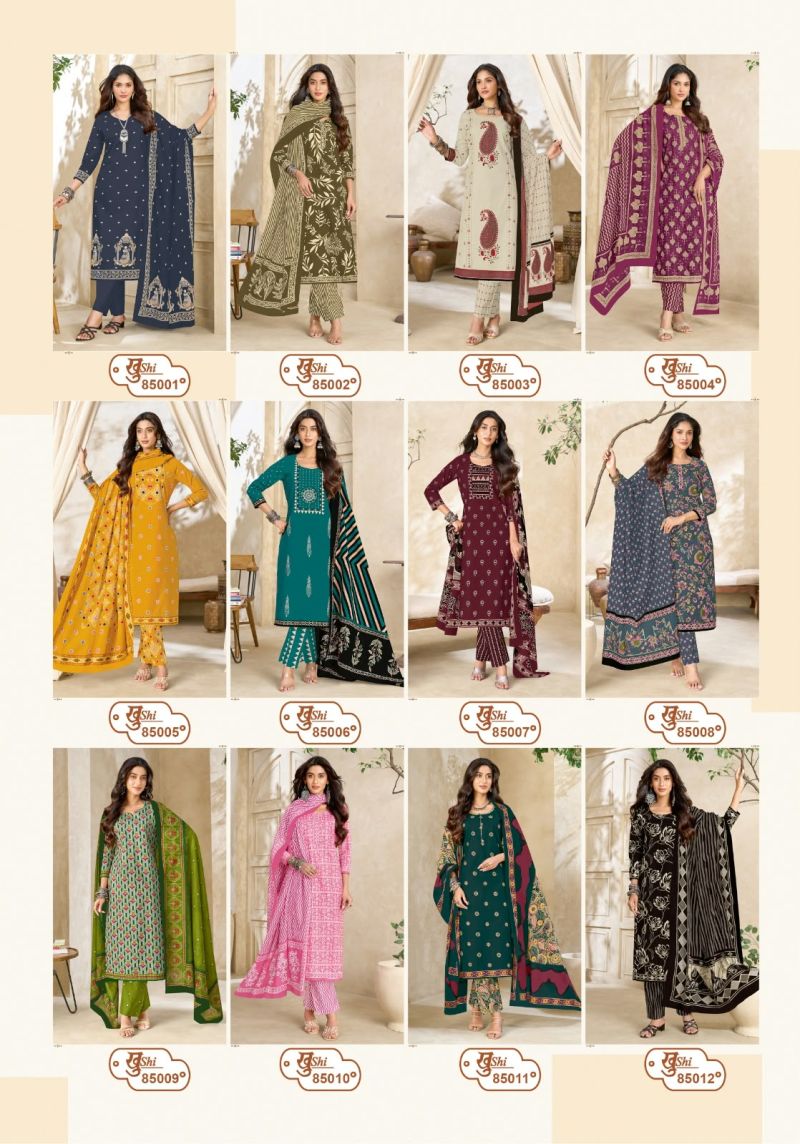 Mayur Khushi Vol 85 Wholesale Cotton Printed Dress Material Collection — Wholesale Salwar Suits, Mayur Creation wholesale from Surat — Photo 21