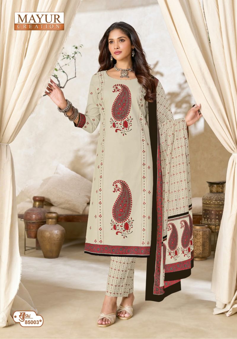 Mayur Khushi Vol 85 Wholesale Cotton Printed Dress Material Collection — Wholesale Salwar Suits, Mayur Creation wholesale from Surat — Photo 13