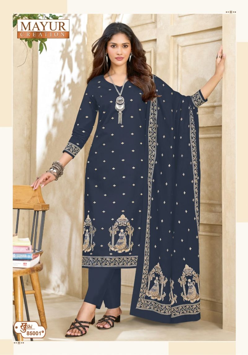 Mayur Khushi Vol 85 Wholesale Cotton Printed Dress Material Collection — Wholesale Salwar Suits, Mayur Creation wholesale from Surat — Photo 11