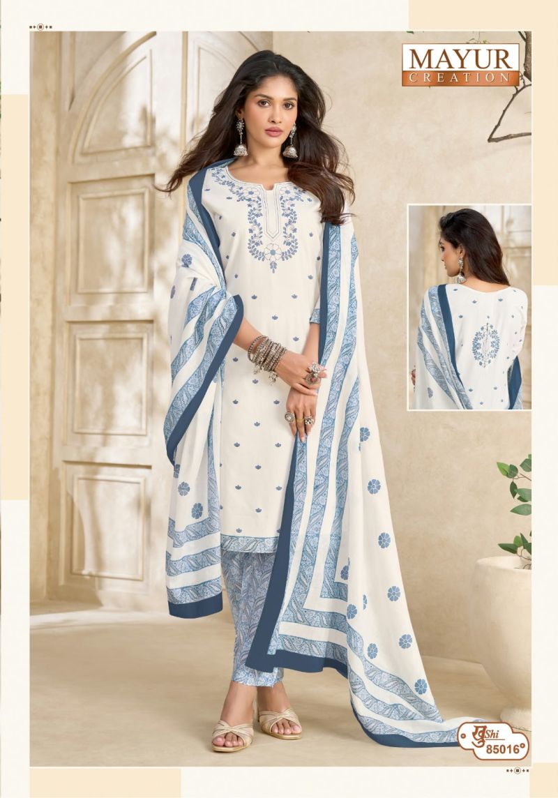 Mayur Khushi Vol 85 Wholesale Cotton Printed Dress Material Collection — Wholesale Salwar Suits, Mayur Creation wholesale from Surat — Photo 10