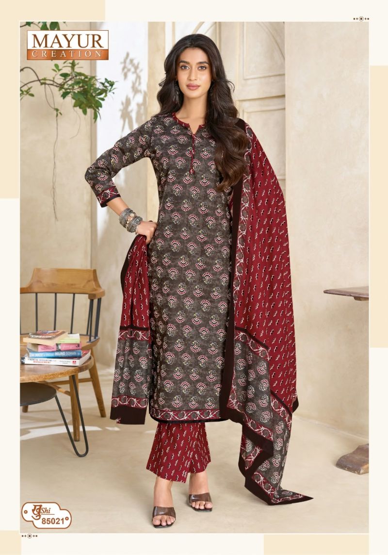 Mayur Khushi Vol 85 Wholesale Cotton Printed Dress Material Collection — Wholesale Salwar Suits, Mayur Creation wholesale from Surat — Photo 9