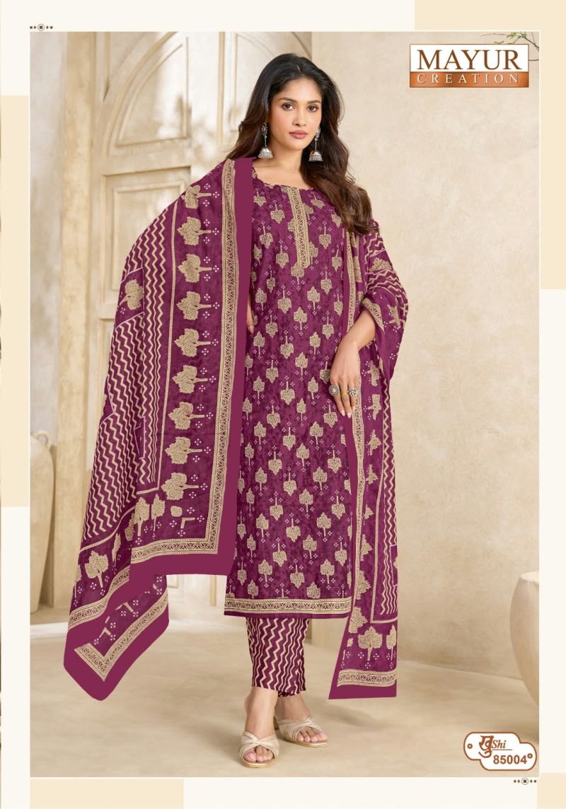 Mayur Khushi Vol 85 Wholesale Cotton Printed Dress Material Collection — Wholesale Salwar Suits, Mayur Creation wholesale from Surat — Photo 8