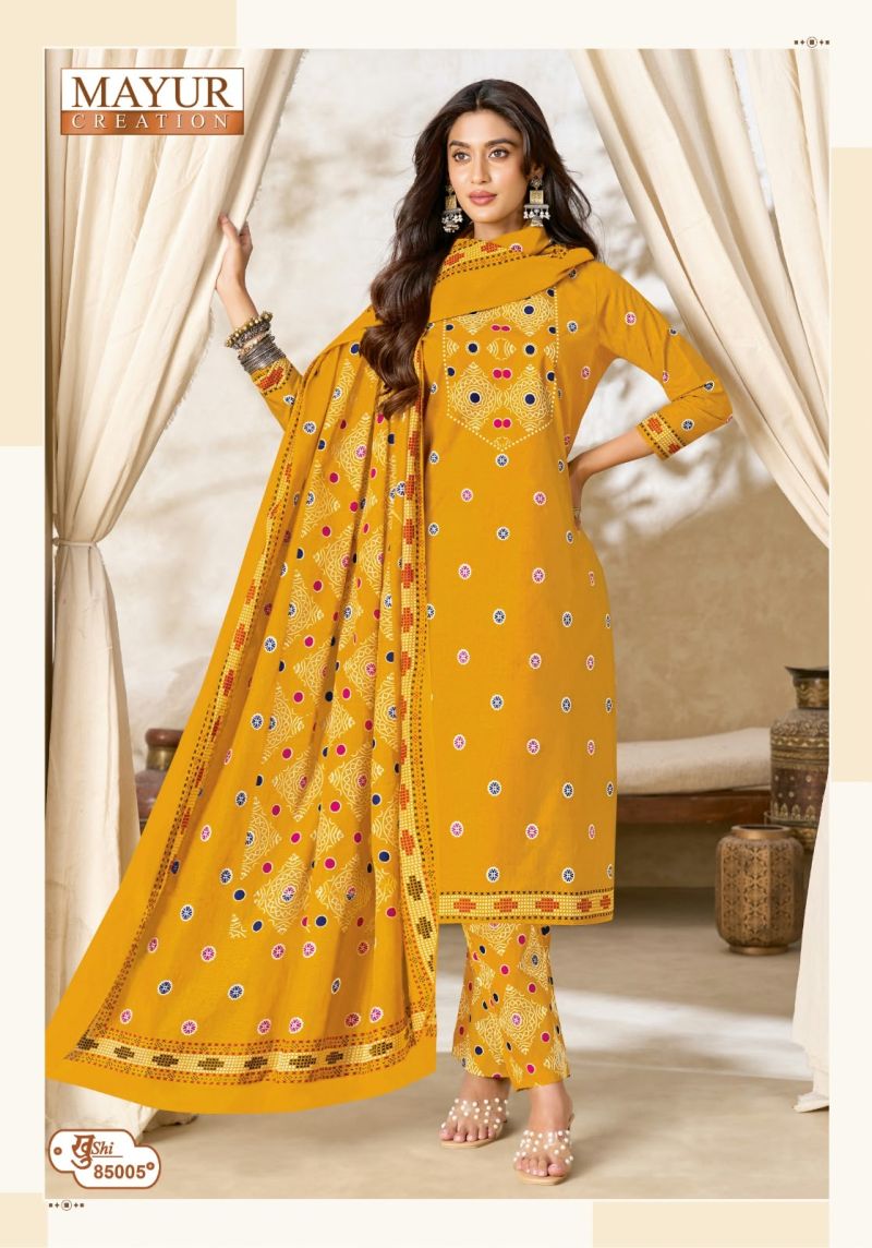 Mayur Khushi Vol 85 Wholesale Cotton Printed Dress Material Collection — Wholesale Salwar Suits, Mayur Creation wholesale from Surat — Photo 7