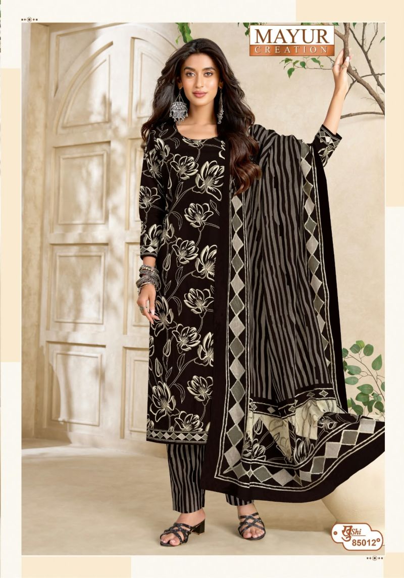 Mayur Khushi Vol 85 Wholesale Cotton Printed Dress Material Collection — Wholesale Salwar Suits, Mayur Creation wholesale from Surat — Photo 6