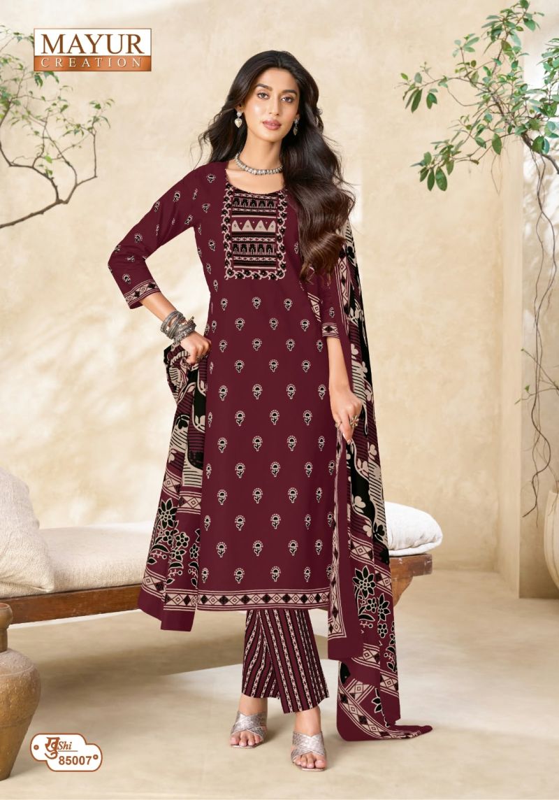 Mayur Khushi Vol 85 Wholesale Cotton Printed Dress Material Collection — Wholesale Salwar Suits, Mayur Creation wholesale from Surat — Photo 5