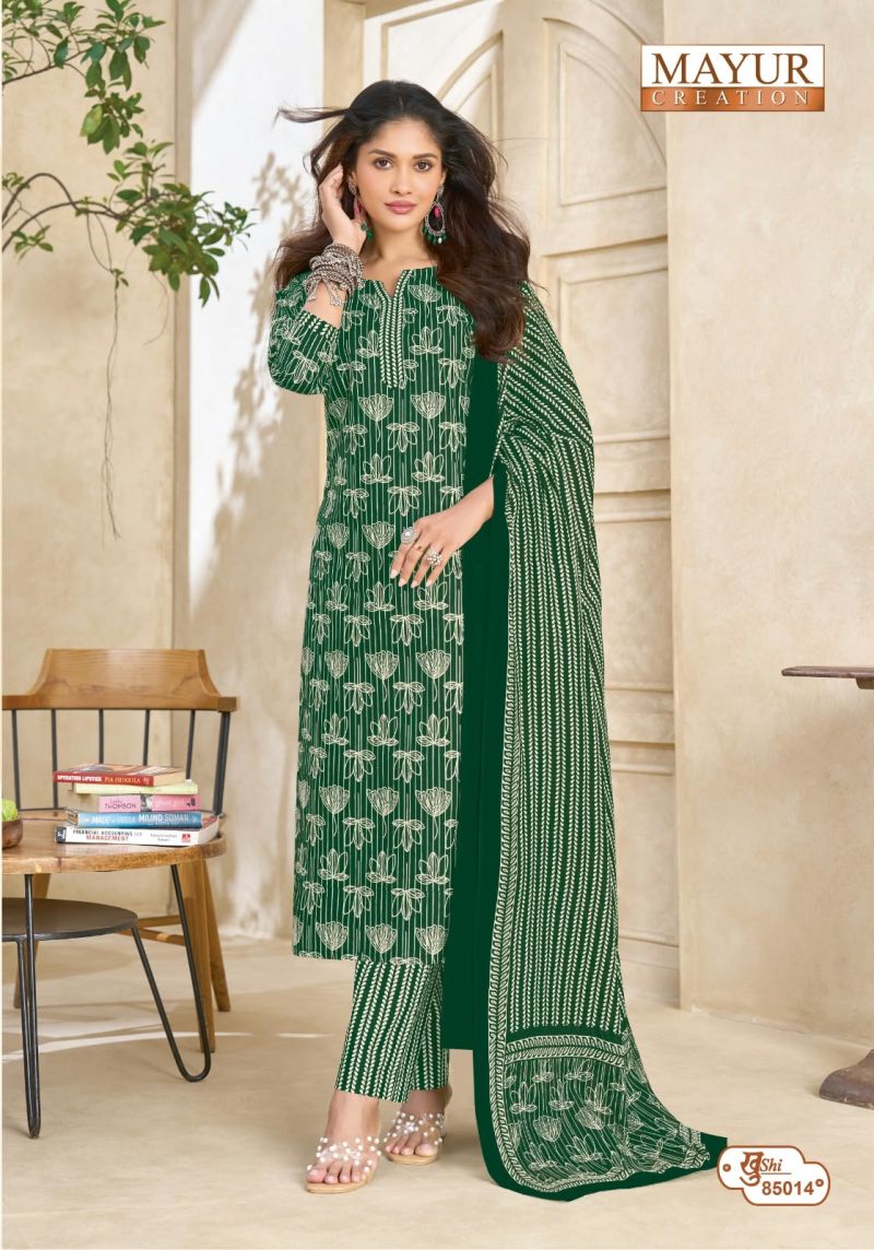 Mayur Khushi Vol 85 Wholesale Cotton Printed Dress Material Collection — Wholesale Salwar Suits, Mayur Creation wholesale from Surat — Photo 4
