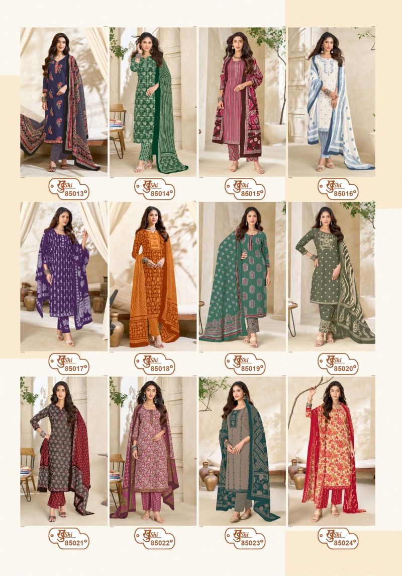 Mayur Khushi Vol 85 Wholesale Cotton Printed Dress Material Collection — Wholesale Salwar Suits, Mayur Creation wholesale from Surat — Photo 22