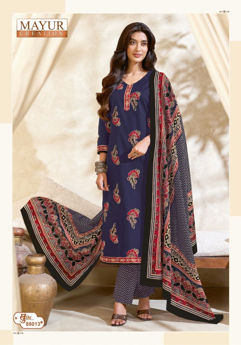 Mayur Khushi Vol 85 Wholesale Cotton Printed Dress Material Collection — Wholesale Salwar Suits, Mayur Creation wholesale from Surat — Photo 20