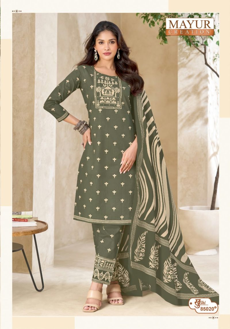 Mayur Khushi Vol 85 Wholesale Cotton Printed Dress Material Collection — Wholesale Salwar Suits, Mayur Creation wholesale from Surat — Photo 17