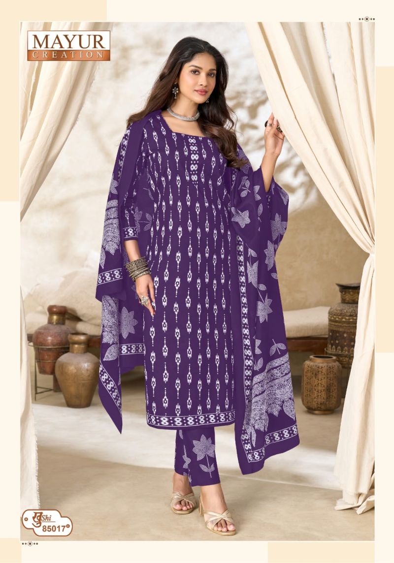Mayur Khushi Vol 85 Wholesale Cotton Printed Dress Material Collection — Wholesale Salwar Suits, Mayur Creation wholesale from Surat — Photo 16