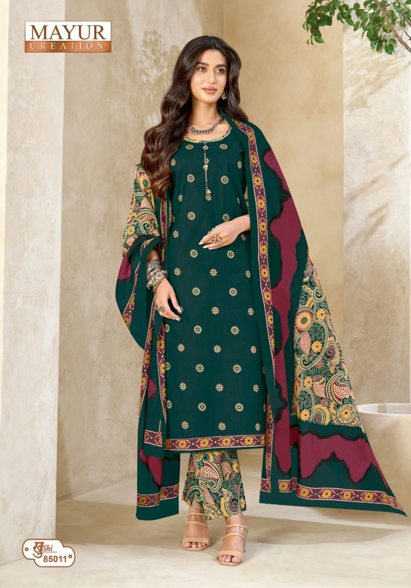Mayur Khushi Vol 85 Wholesale Cotton Printed Dress Material Collection — Wholesale Salwar Suits, Mayur Creation wholesale from Surat — Photo 15