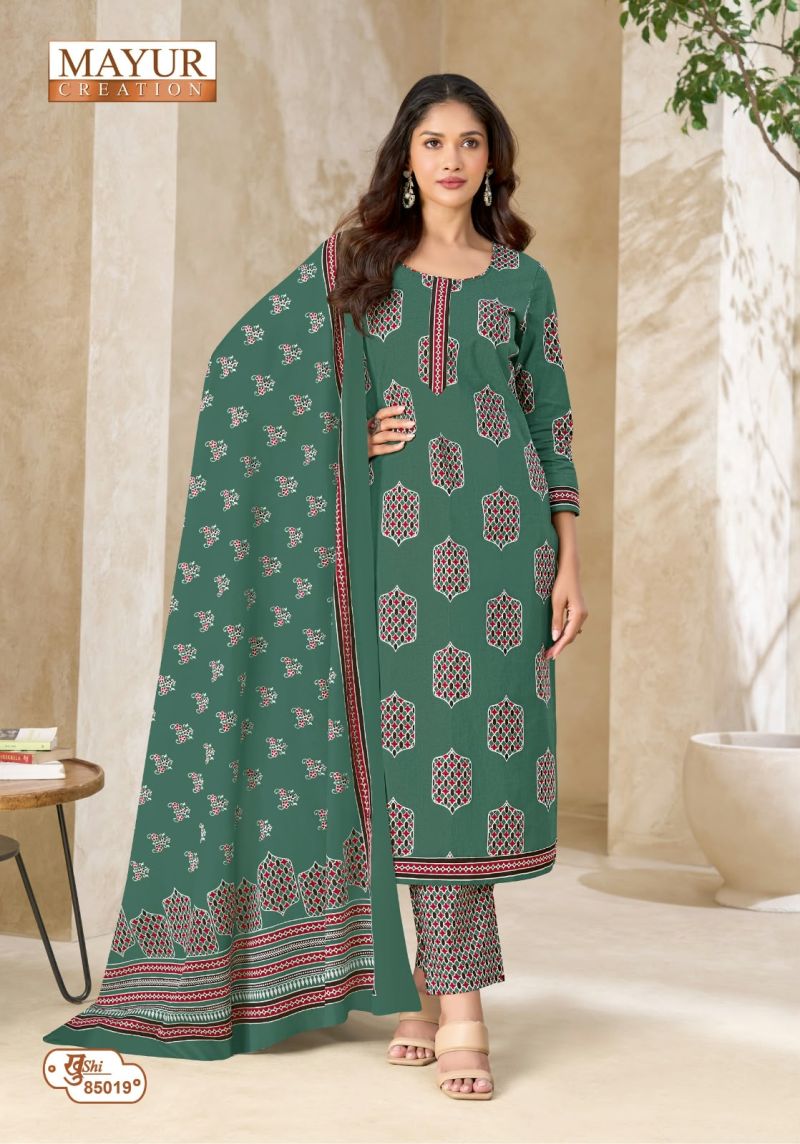 Mayur Khushi Vol 85 Wholesale Cotton Printed Dress Material Collection — Wholesale Salwar Suits, Mayur Creation wholesale from Surat — Photo 14