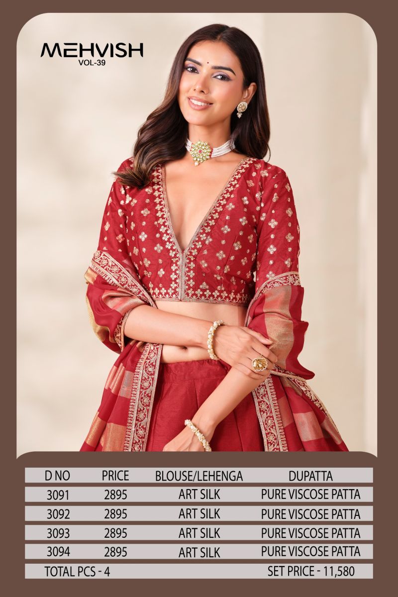 Mehvish Vol 39 Art Silk Designer Embroidered Lehenga Choli Catalog — Lehenga, Dani Ceration wholesale from Surat — Photo 3