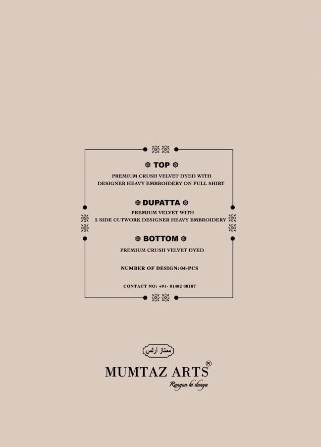 Mumtaz Arts Gulabi Sapne Crush Velvet Embroidered Designer Salwar Kameez Catalog — Wholesale Salwar Suits, Mumtaz Arts wholesale from Surat — view 6