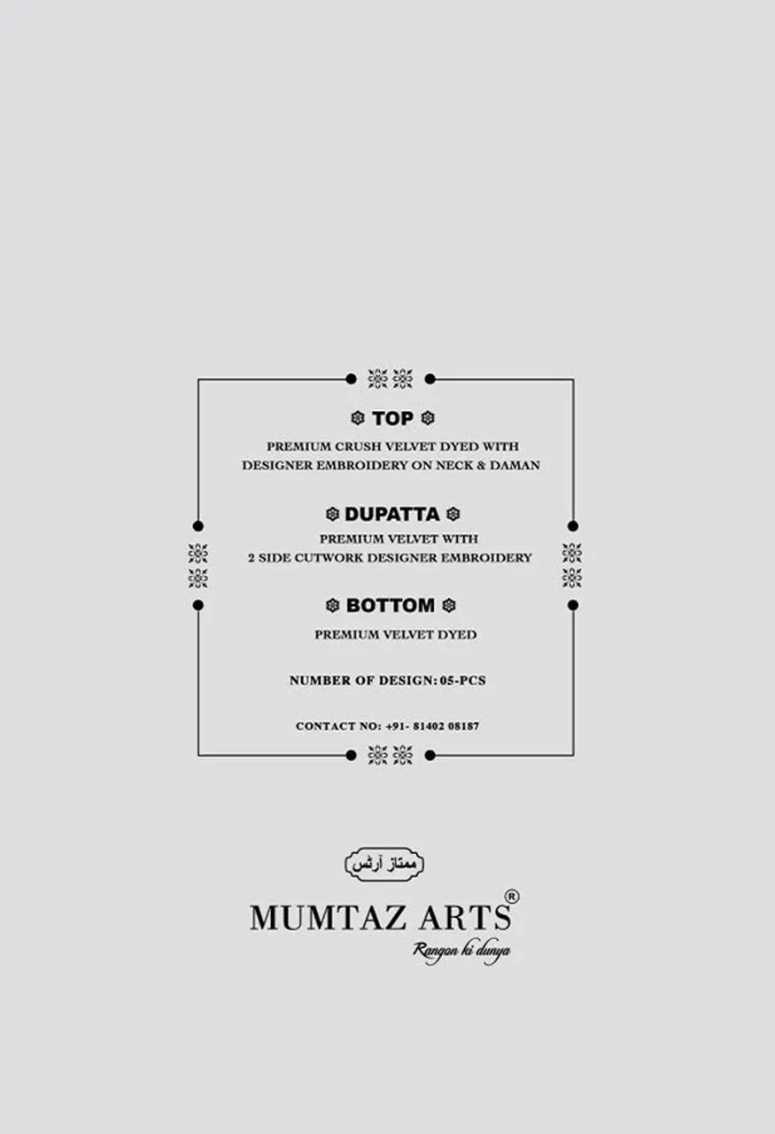 Mumtaz Arts Naqsh Crush Velvet Embroidered Designer Salwar Kameez Catalog — Wholesale Salwar Suits, Mumtaz Arts wholesale from Surat — view 7