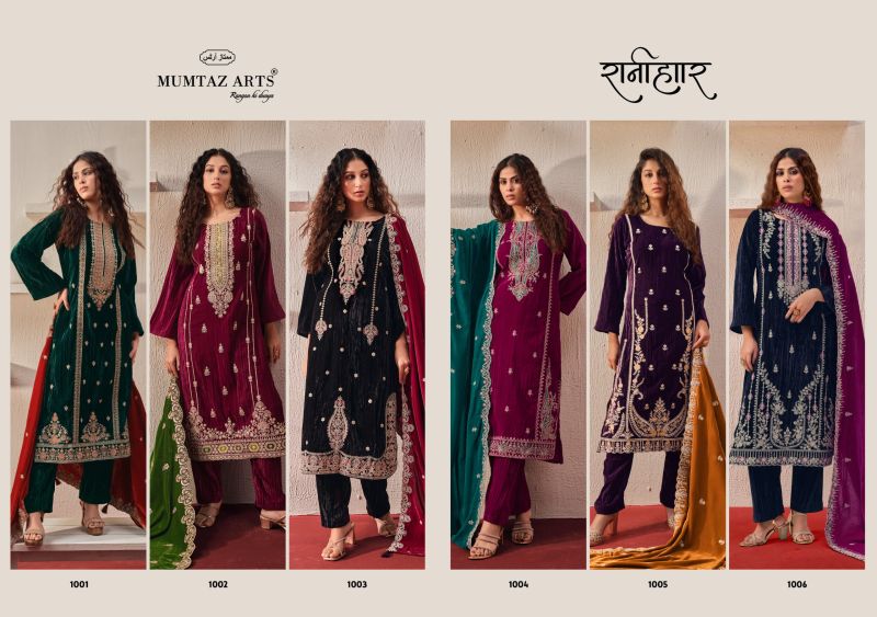 Mumtaz Arts Ranihaar Crush Velvet Embroidered Designer Salwar Kameez Collection — Wholesale Salwar Suits, Mumtaz Arts wholesale from Surat — Photo 8