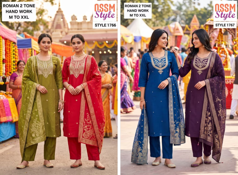 Ossm Style 1766 And 1767 Roman Hand Work Kurti With Bottom Dupatta Collection — Wholesale Kurtis, Ossm wholesale from Surat — Photo 3