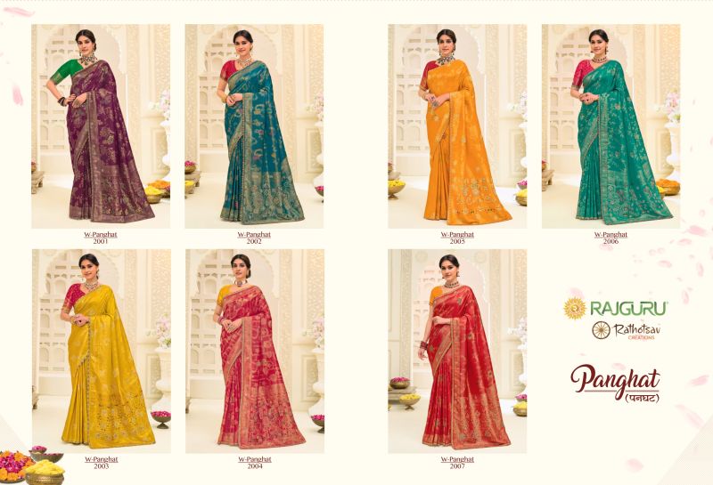 Rajguru Panghat Wholesale Jamdani Silk Zari Work Designer Saree Catalog — Silk Sarees, Rajguru wholesale from Surat — Photo 8