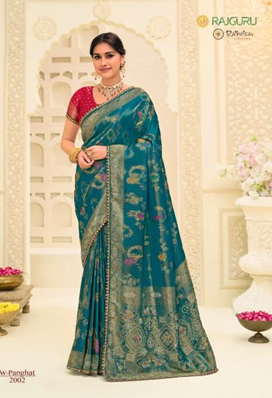 Rajguru Panghat Wholesale Jamdani Silk Zari Work Designer Saree Catalog — Silk Sarees, Rajguru wholesale from Surat — Photo 6