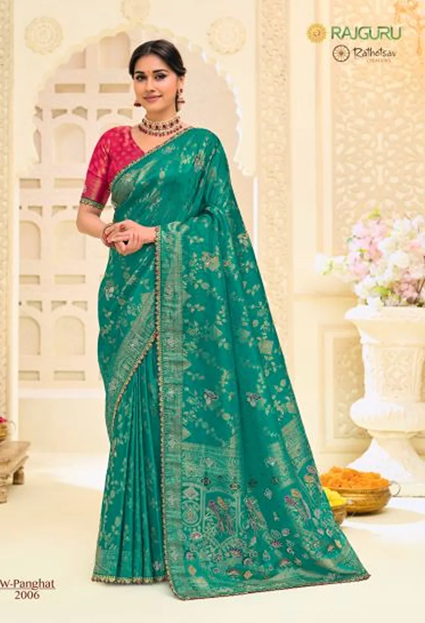Rajguru Panghat Wholesale Jamdani Silk Zari Work Designer Saree Catalog — Silk Sarees, Rajguru wholesale from Surat — Photo 5