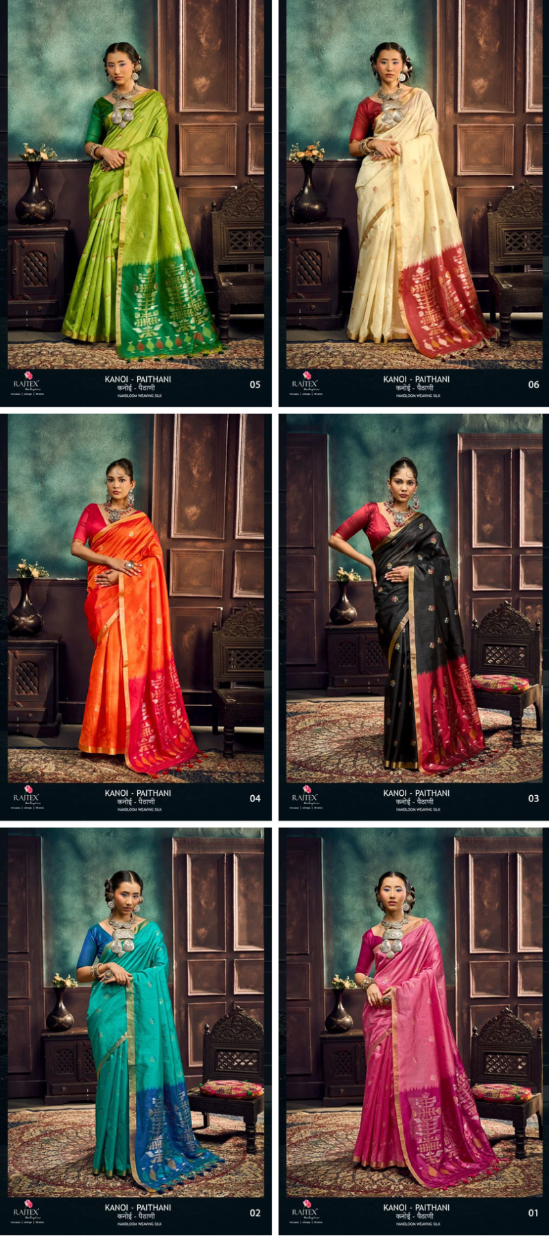 Rajtex Kanoi Paithani Tusser Silk Handloom Weaving Saree Catalog — Festival Sarees, rajtex wholesale from Surat — view 8