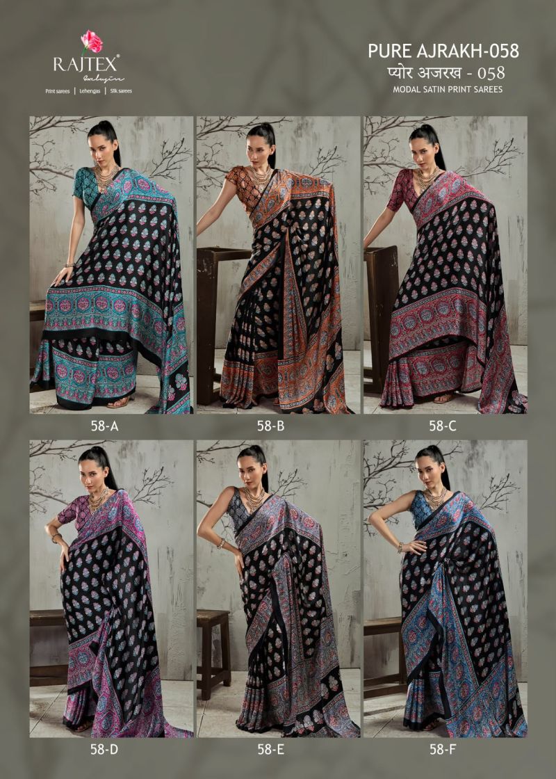 Rajtex Pure Ajrakh 058 Modal Satin Ajrakh Printed Saree Catalog — Latest Saree, rajtex wholesale from Surat — view 7