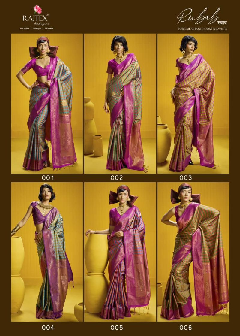 Rajtex Rubab Wholesale Pure Silk Handloom Weaving Saree Catalog — Wholesale Sarees, rajtex wholesale from Surat — Photo 8