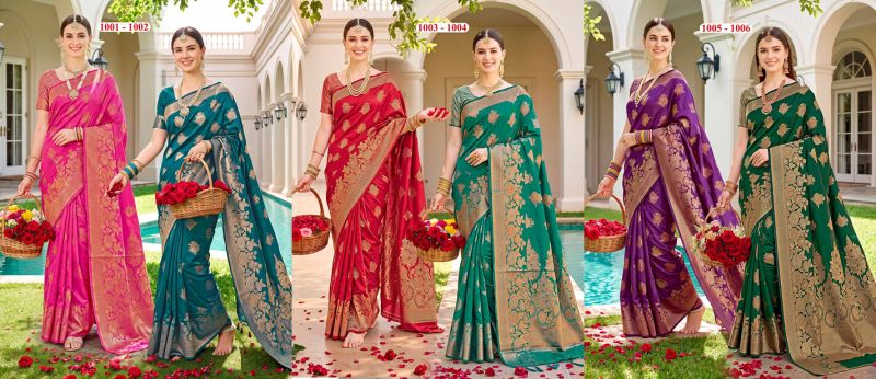 Saroj Titan Silk Vol 2 Wholesale Soft Silk Saree Collection — Wholesale Sarees, Saroj Saree wholesale from Surat — view 9