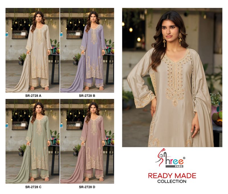 Shree Sr 2788 A To D Pakistani Viscose Crepe Silk Beads Work Salwar Kameez Catalog — Wholesale Salwar Suits, Shree Fabs wholesale from Surat — Photo 5