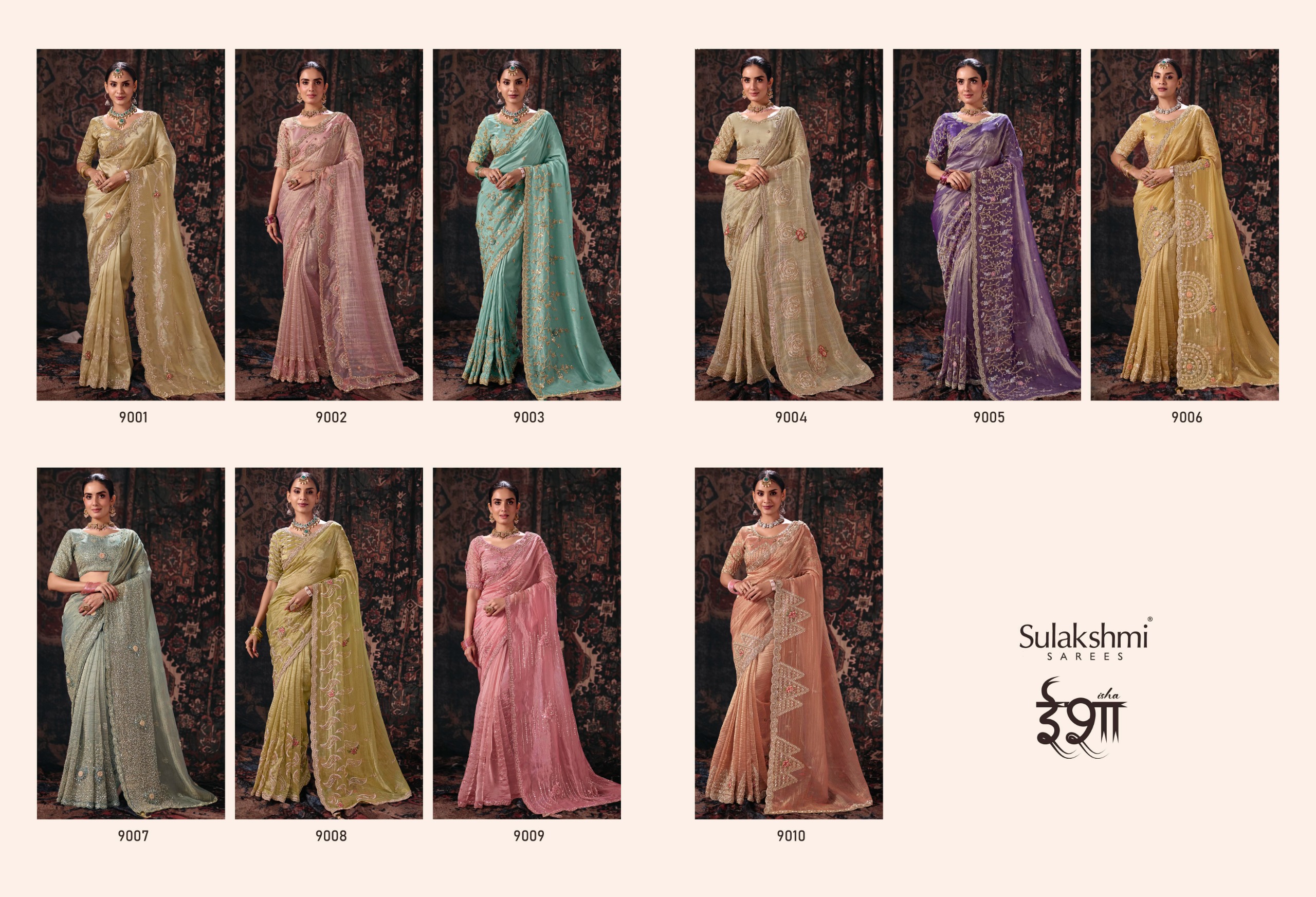 Sulakshmi Isha Designer Saree Collection Heavy Work Floral Sarees — Saree, Sulakshmi wholesale from Surat — Photo 12