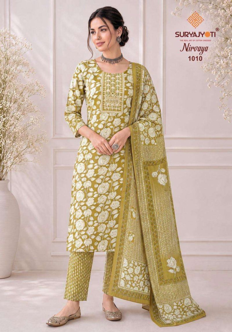 Suryajyoti Nirvaya Vol 1 Rayon Foil Printed Kurti With Bottom Dupatta  Collection — Wholesale Kurtis, Suryajyoti wholesale from Surat — view 2