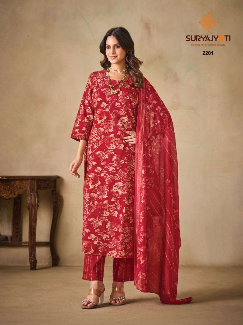 Suryajyoti Zion Cotton Vol 22 Cotton Printed Kurti With Bottom Dupatta Catalog