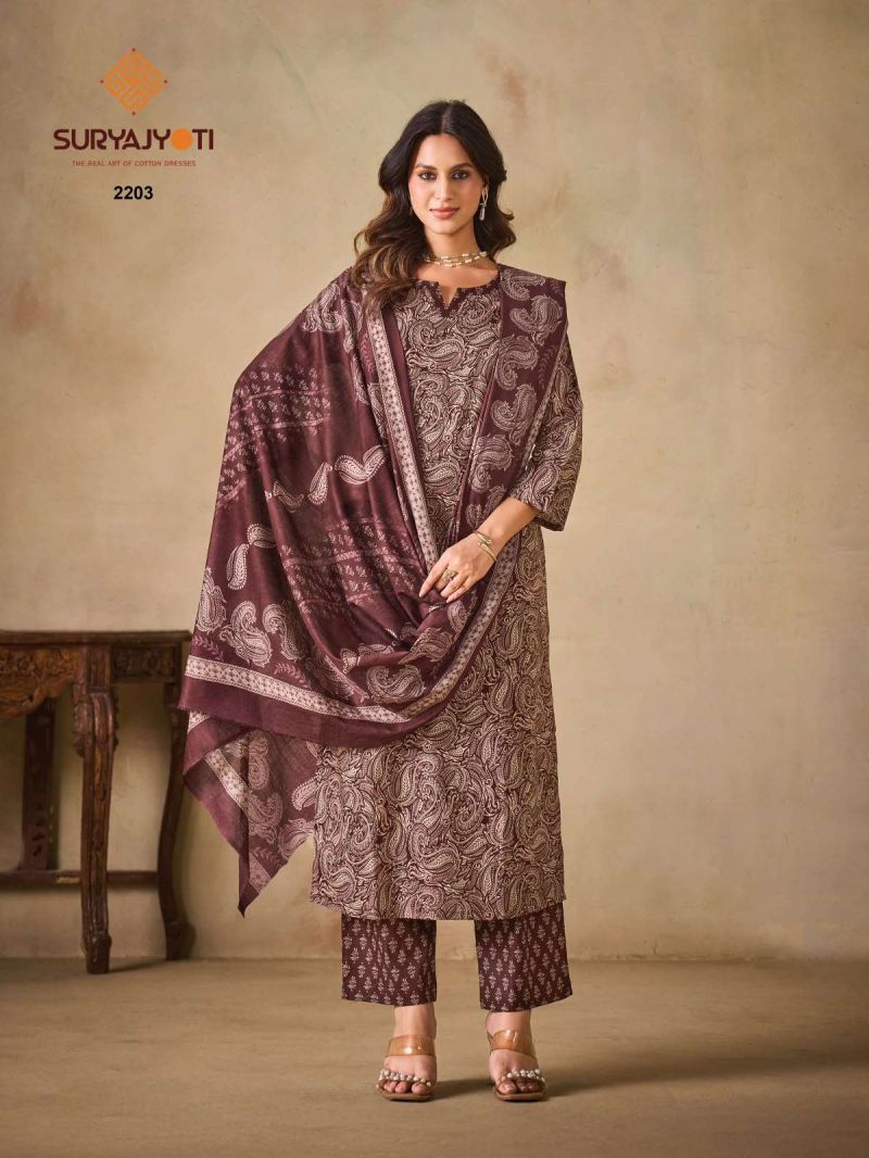 Suryajyoti Zion Cotton Vol 22 Cotton Printed Kurti With Bottom Dupatta Catalog — Wholesale Kurtis, Suryajyoti wholesale from Surat — Photo 5